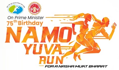 NAMO YUVA RUN